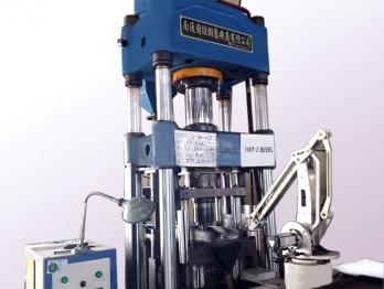 100吨成型设备One hundred tons of molding equipment